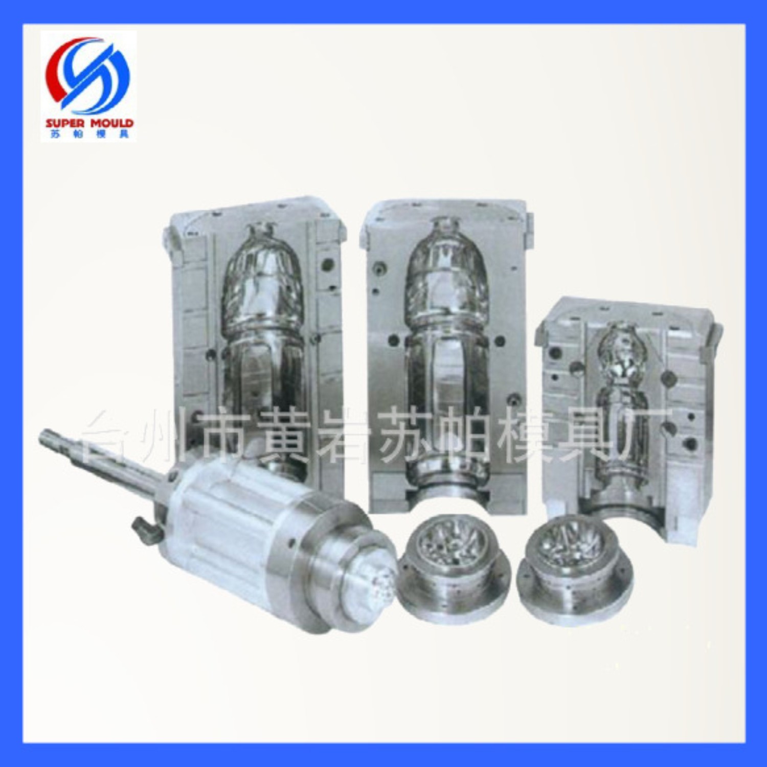 6 inch alloy blow mould for christmas decorations